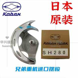 �ؙCԭ�b�M�����Ĕ[��1900A�ֵ�430EFDH��ü1850��X��Y�C���