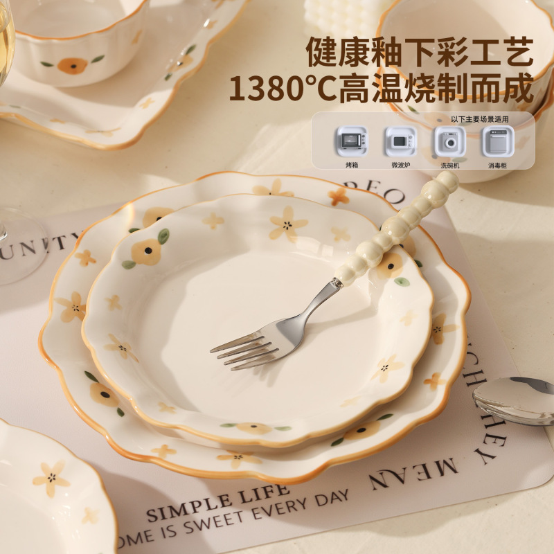 Dinnerware Set for Home Use 2026 New Model Bowls and Plates for Housewarming High Aesthetic Value Wedding Bowl and Chopsticks Gift Dinnerware Set for Home Use 2026 New Model Bowls and Plates for Housewarming High Aesthetic Value Wedding Bowl and Chopsticks Gift