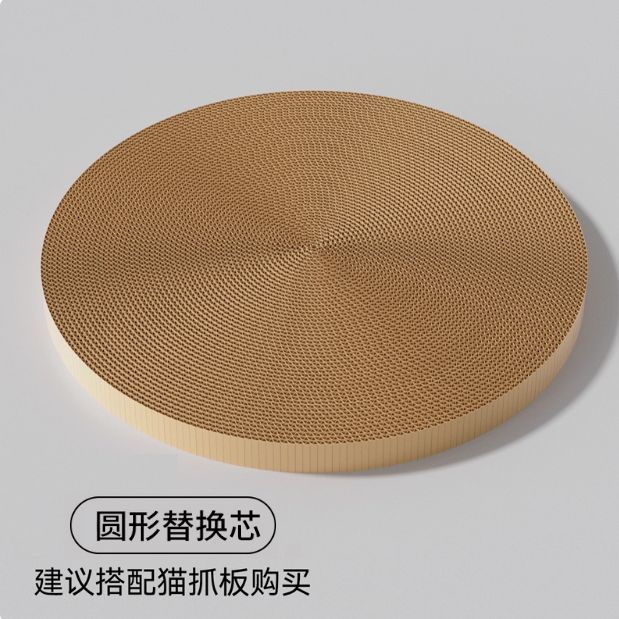 Placa de agarre redonda para gatos resistente al desgaste, miniaturizada y super grande, profundización de gatos con garras de gato integradas, perno de gatos para todas las estaciones, artículos de mascotas universales