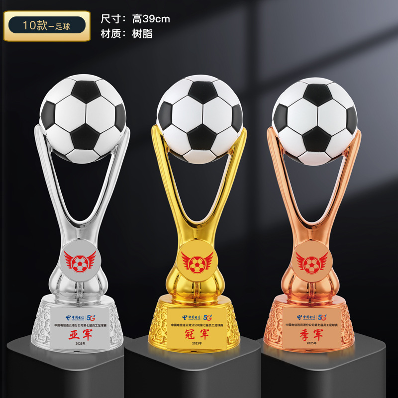 Super trofeo de baloncesto creativo campeón del torneo de fútbol Copa del Mundo recuerdos creativo trofeo