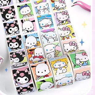 �ɐ������tKT؈�������������������N�N������Ů���b��ز�diy