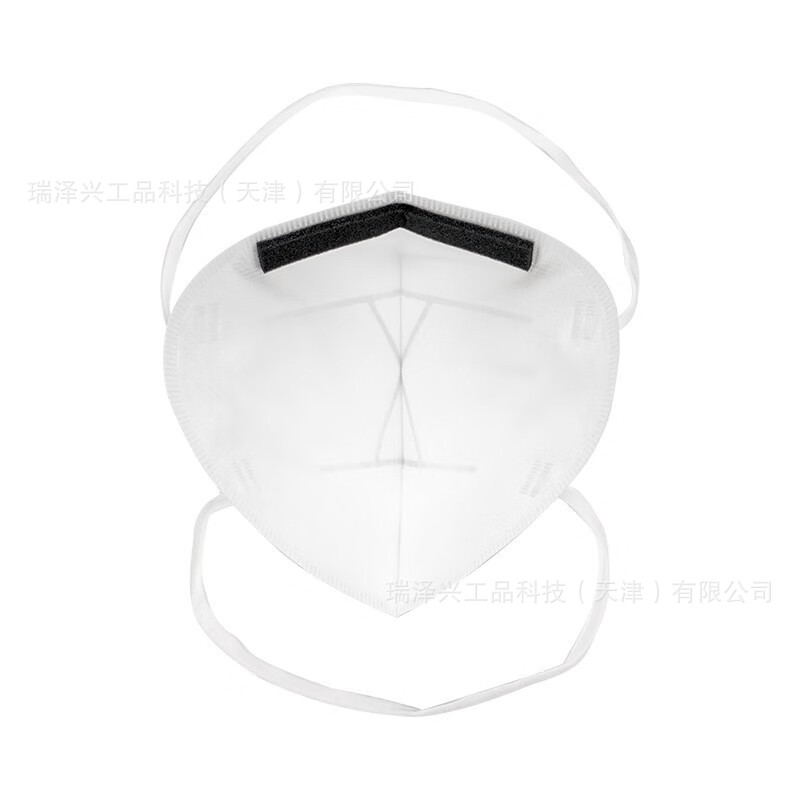 Honeywell H910Plus N95 máscara de protección contra el polvo para la cabeza, paquete independiente de 50 piezas / caja