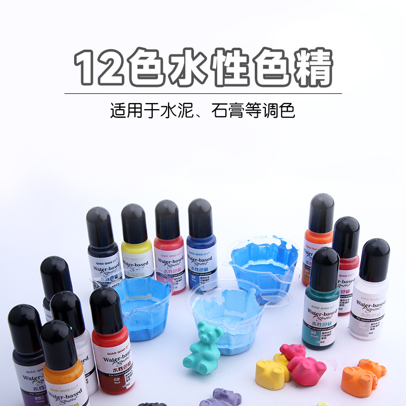 Esencia de color a base de agua Tai Rui de 30 colores, yeso soluble en agua, resina, pasta de color hecha a mano, pigmento de cemento, fabricante de esencia de color DIY