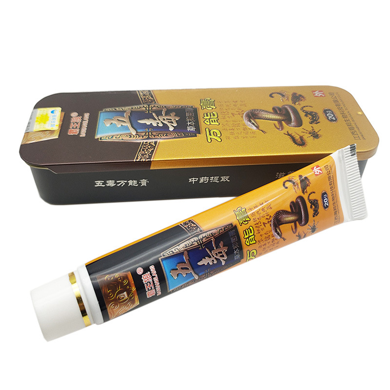 Универсальная мазь пять ядов 6