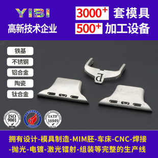 ���ܴ���⁺Ͻ��ĩұ��MIM��� �������ۯB���D�Sע����͏S��