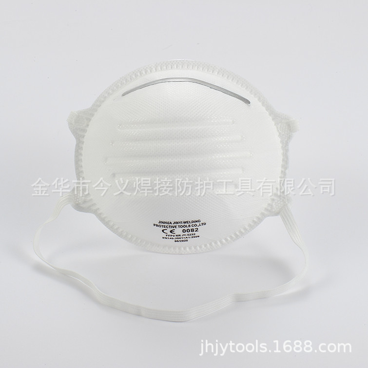 杯型工业防尘口罩头戴式一次性 欧标ffp2熔喷布带CE认证厂家直供