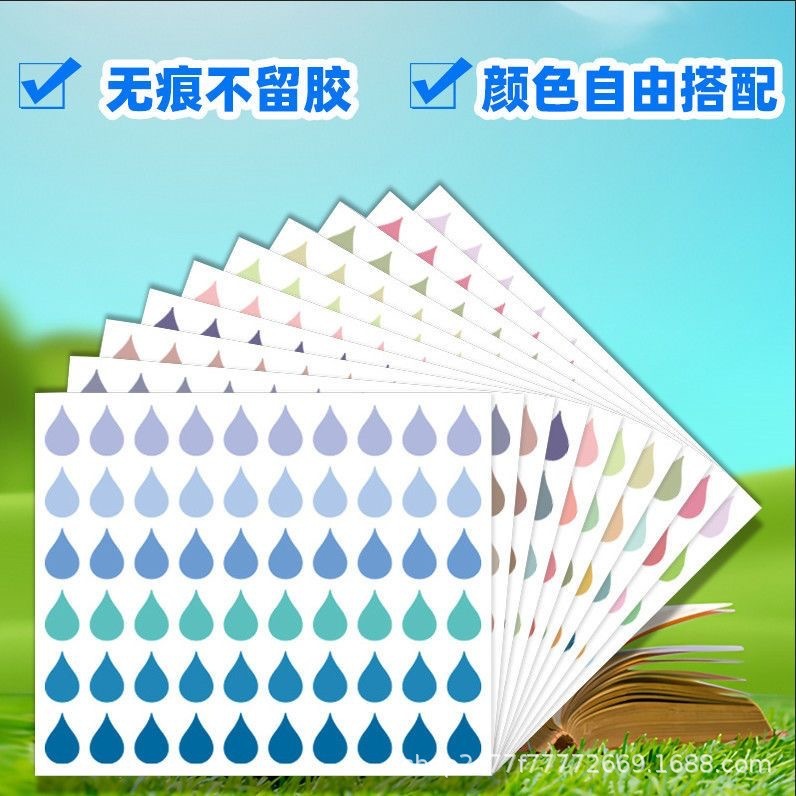 取り外し可能な粘着読書注釈ステッカー、カラフルな雨滴読書ステッカー、水滴ステッカー、雨滴インデックスステッカー、注釈ハンドブック、手書き可能|undefined