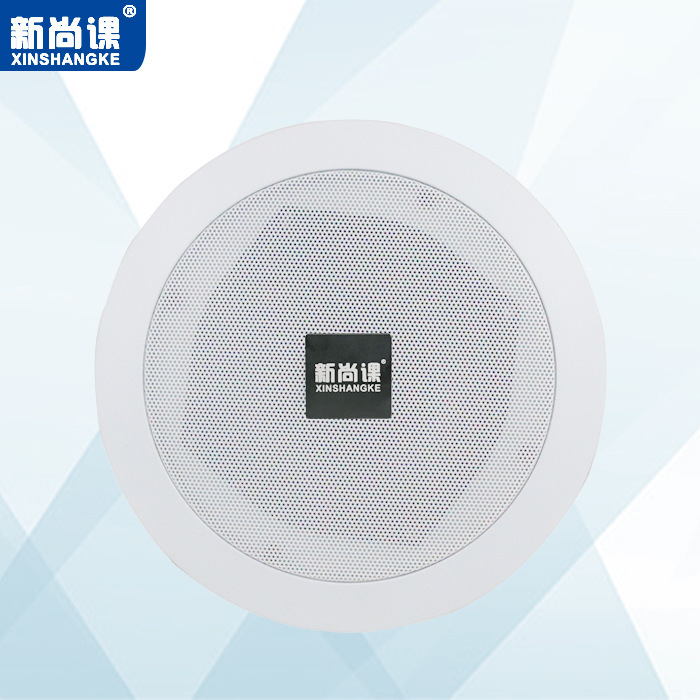 Bocina de transmisión de red IP, altavoz de techo incrustado, altavoz de techo de red POE, bocina de pared de techo, envío gratuito