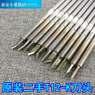 ����T12-K ���^���F�^�ײ�616�׹�951 t12���@��̨�l��о