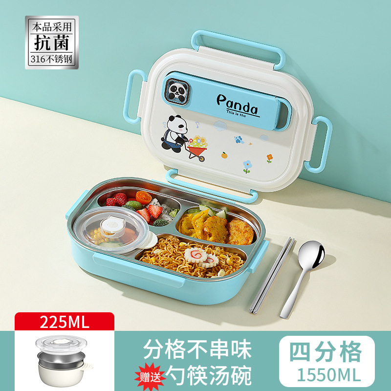 儿童分格餐盘316不锈钢保温饭盒大容量小学生食堂便携密封便当盒|undefined