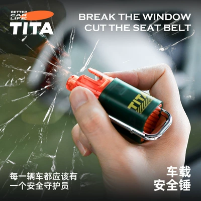 Qəza çəkici cutter multifunctional portable tungsten steel