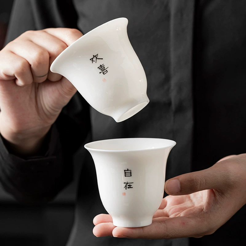 Ледяной нефритовый фарфор кунг-фу чайный сервиз чаши дзен полный набор подарочных коробок легкий роскошный бизнес-подарок логотип