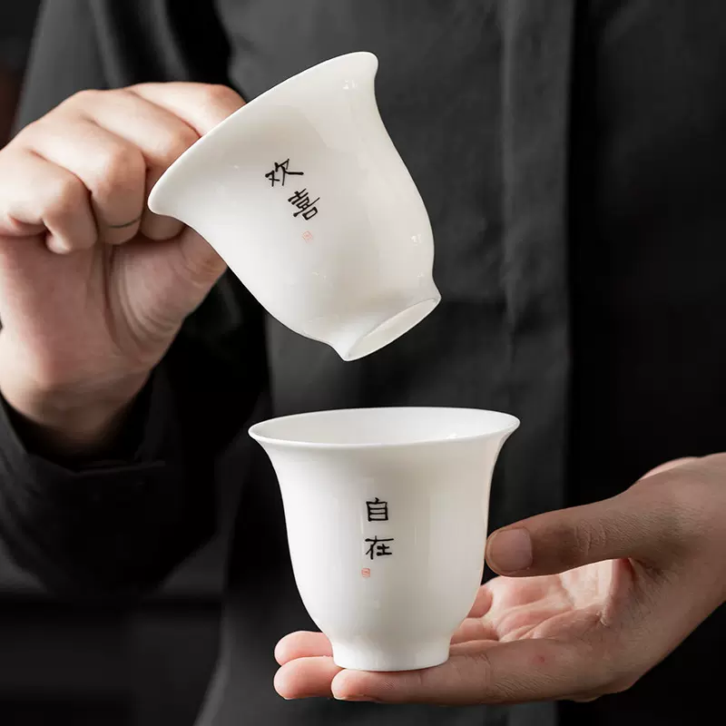 冰种玉瓷功夫茶具盖碗禅语整套礼盒套装轻奢高档企业商务礼品logo