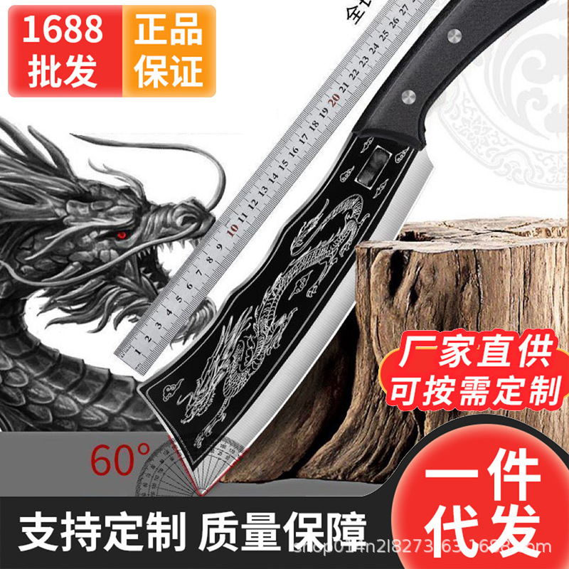 新款特厚屠龙刀骨刀斩切家用刀菜刀锋利手工锻打商用砍柴厨房专用