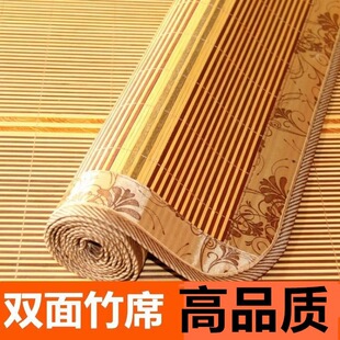 �ļ���ϯ��ϯ�ۯB�p�����������p�������׿��{ϯ1.51.8��0.6��