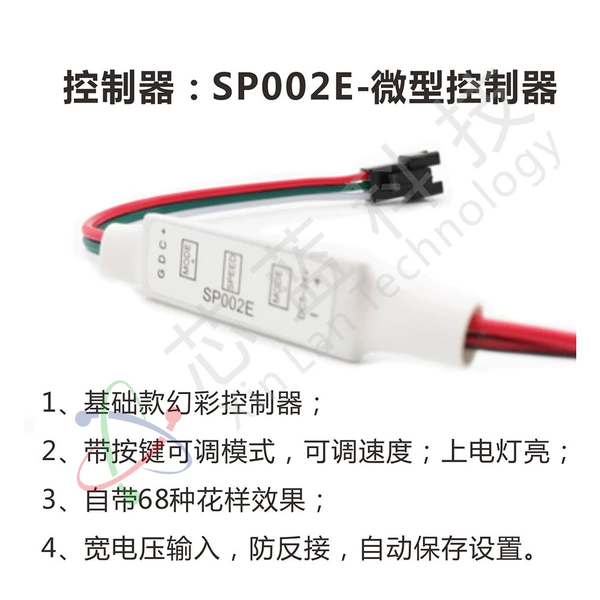 sp002e