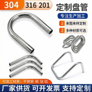 304���P䓏���䓹��ۏ���о���������֏��^��܇����U�͏��ӹ����l