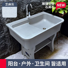 ʯӢʯϴ�³��̨���ô�����ʯ�������ϴ�²�ͥԺ�p��ˮ��ˮ��