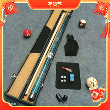 �ߙnϵ��̨��U1/2��ľС�^�U���Ĵ��^�U�ֹ��U�ڰ�9��S��