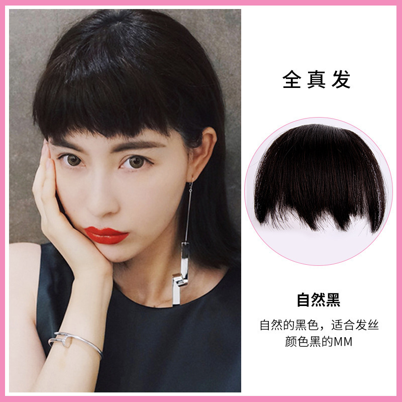 진정한 머리 반 손으로 짠 개 gnaws 앞머리 자연 색상