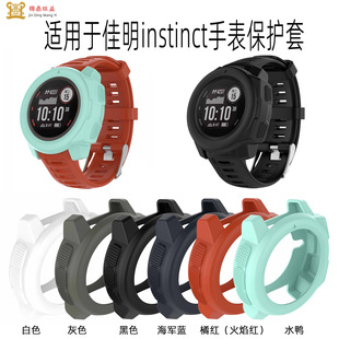 �m�ü���instinct�ֱ����o��Garmin instinct Tide���ܹ��z�ֱ횤