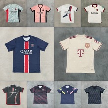 2415俱乐部球迷版足球服巴黎AC米兰曼联凯尔特人拜仁热刺球衣