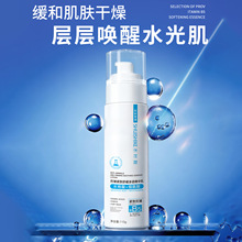 �S����ԭ B5�澏������˪�����o�B͸���A��ˮ���៟����������