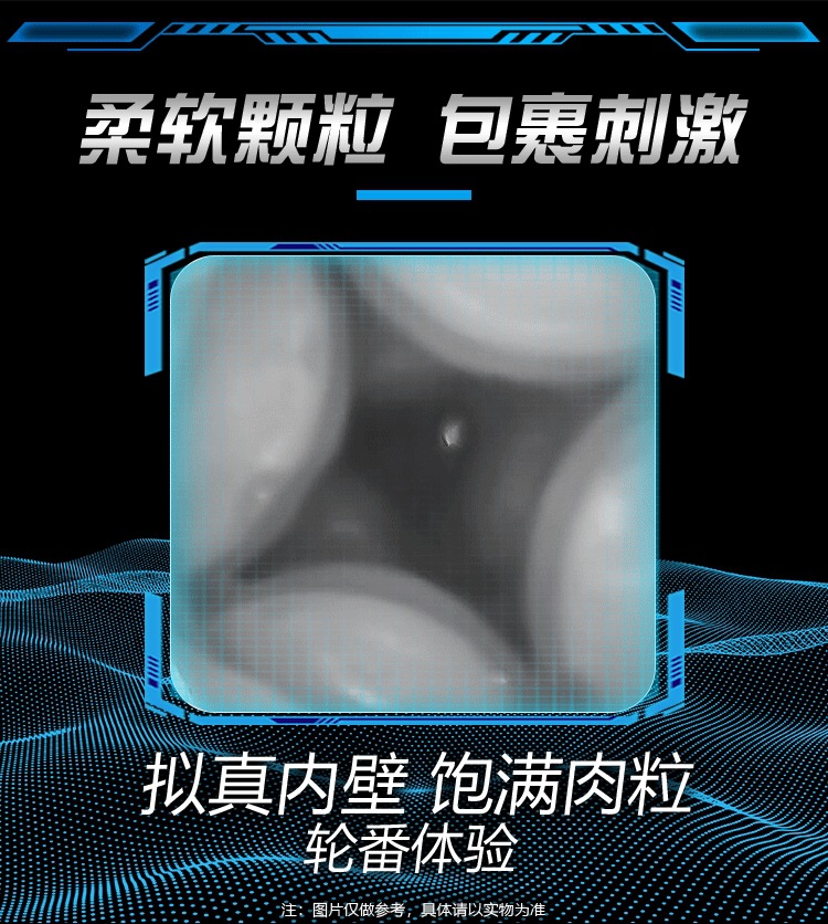 Jiuai Diamond Aircraft Cup Manual Male Masturbation Device TPE Soft Gel — detail image 14