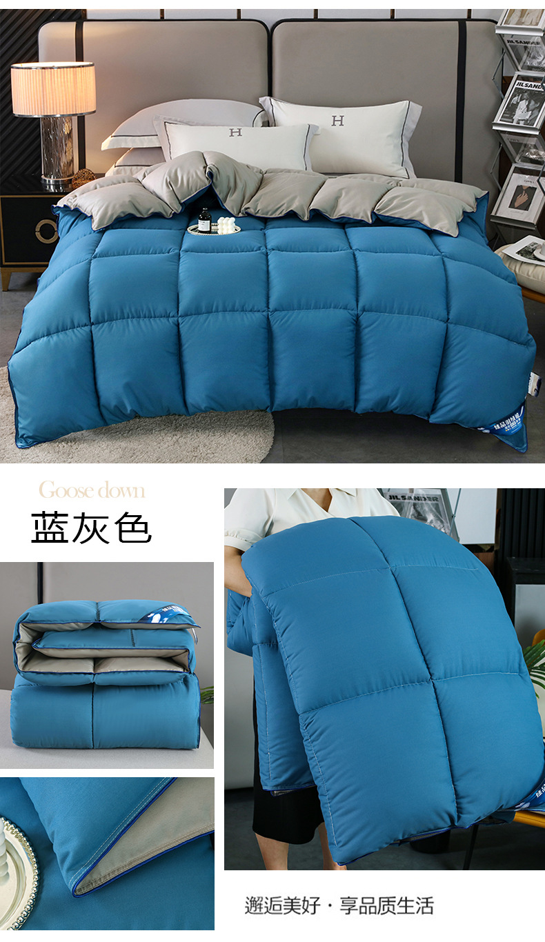 蓝灰色