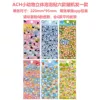 ACH1-6 small animal three-dimensional bubble stickers are one random one (all shots of 6)