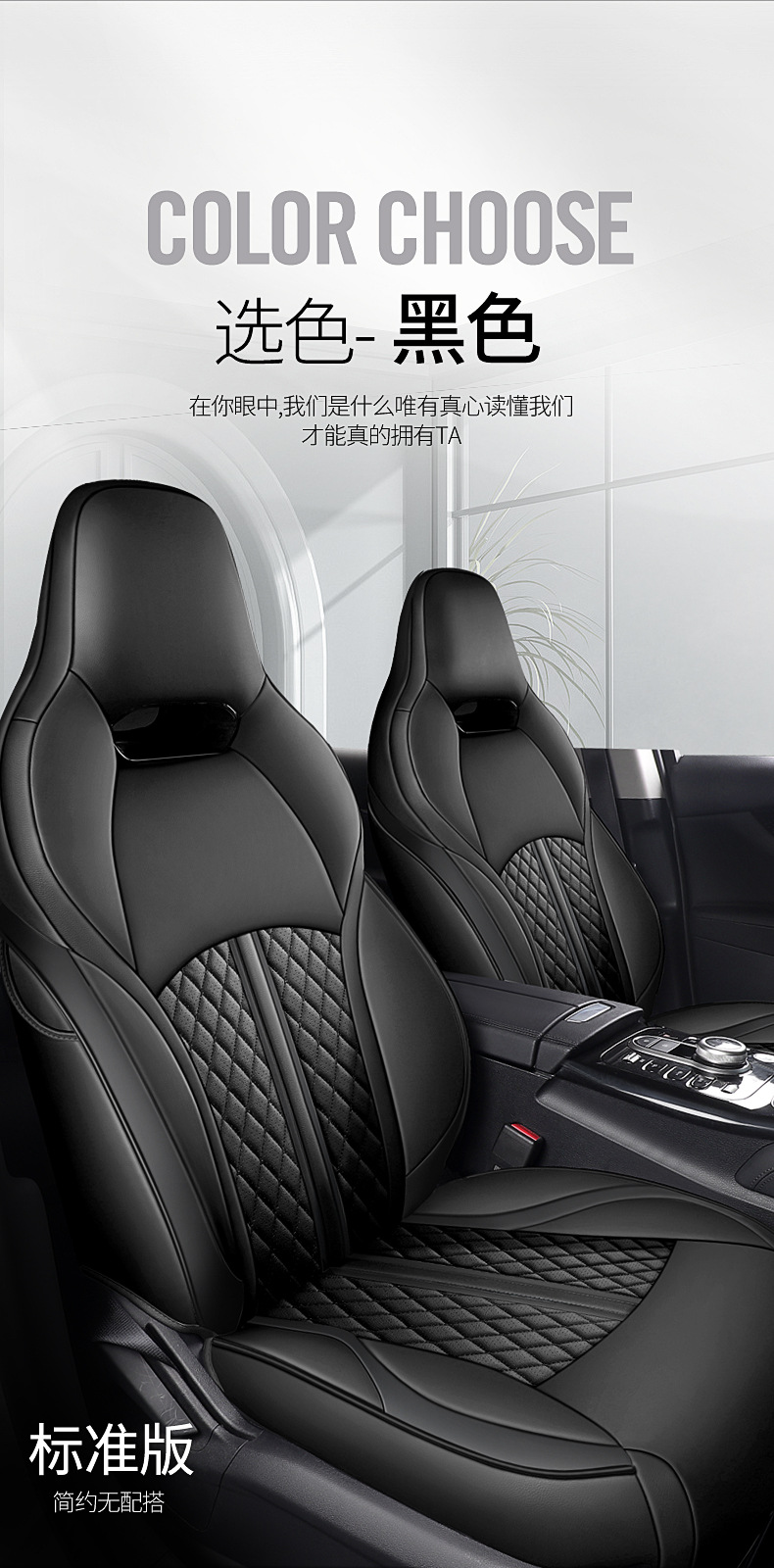 Specially Designed for Byd Destroyer 05 Car Seat Cover, Universal Car Cushion Cover for All Seasons, Car Seat Cushion, All-Inclusive Seat Cover Cushion