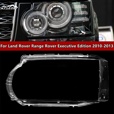 Fara qapaqları, Land Rover Range Rover Executive