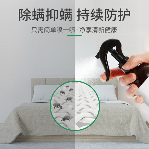 Manufacturer wholesale green pepper plant herbal mite removal bed mite remover pet clothing green pepper mite removal spray