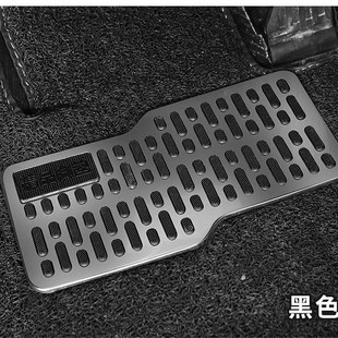 Car Pedal Modification Universal Anti-Slip Enlarged Accelerator Brake Clutch Aluminum Alloy Stainless Steel Supplies