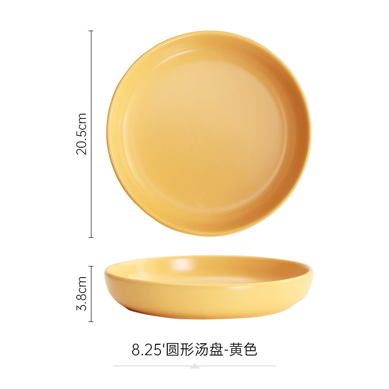 8.25 인치 둥근 수프 접시-노란색