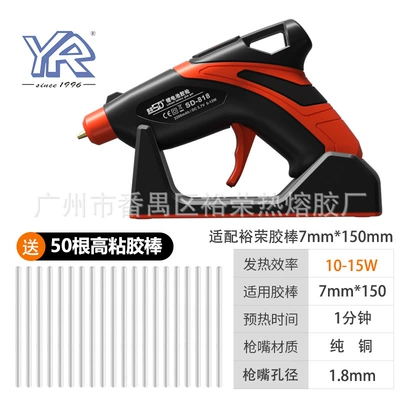 7mm Glue Sticks] Dispensing – Yapışqan paylayıcı adapterlər - sd-818-black-and-red-50-glue-sticks