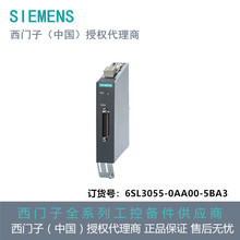 6SL3055-0AA00-5BA3���T�� S120 ������ģ�K SMC20 ģ�K ������