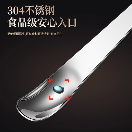 High-end 304 stainless steel dessert spoon coffee spoon exquisite small spoon ice cream spoon ins ice cream spoon logo engraving