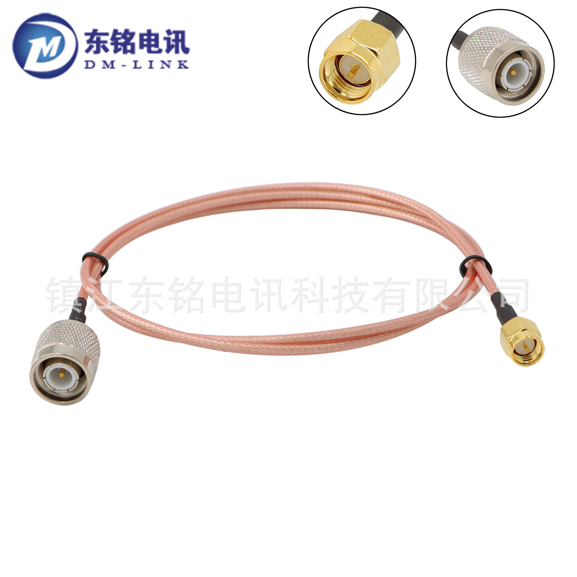 射频同轴连接线SMAJ/TNCJ SMA公转TNC公接RG316馈线延长线长15CM