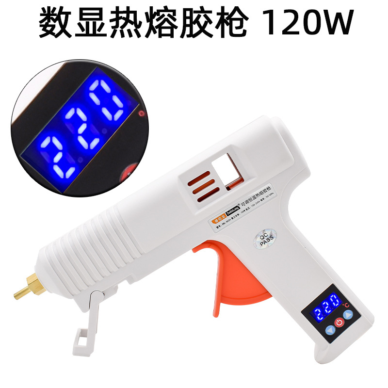 Клеевой пистолет цифровой 120W DBL-221