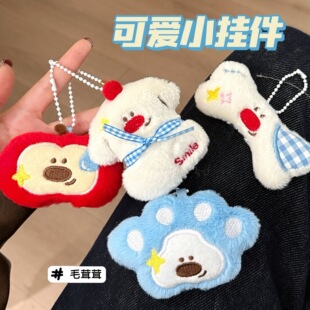 �v�|ԭ���ɐ�ë�qС�����В����Ů耳׿�耳׿۱����b쉋��ż