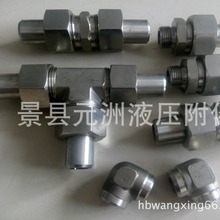 ��������ʽֱͨ�ܽ��^  ����ʽ��ͨ�ܽ��^ JB966-977