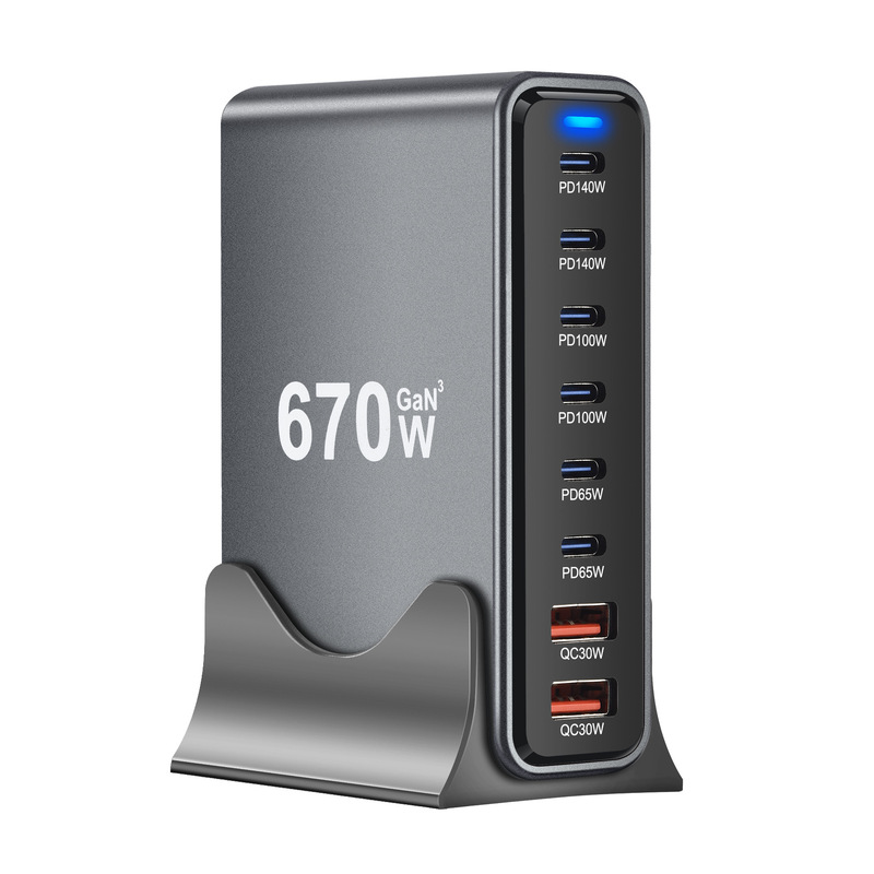 670W窒化ガリウムPD3.1充電器635W多機能デスクトップアダプター530Wクロスボーダー新充電器|undefined