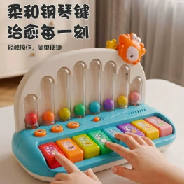 Музыкальный краб с шариками пианино и игрой «стучи по кротам»