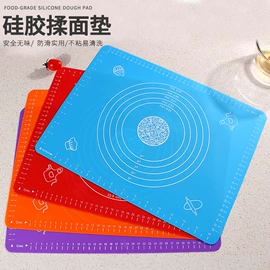 烹饪勺铲;烘焙刮刀;蛋糕模