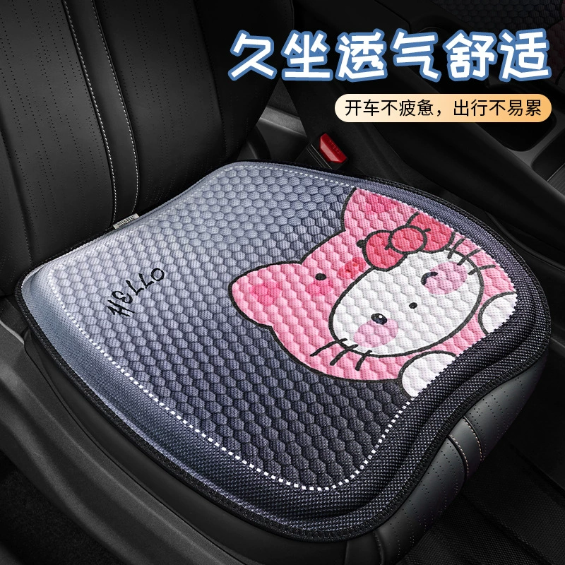 Новый набор из трех предметов: подушка для автомобильного сиденья с мультяшным котом-гелевым наполнителем и бантом, коллекция «Саксония», 2025 год