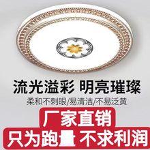 ��������LED�A�ι�����픟����V�o�ۿ͏d���Ҳ͏d�^���̨����