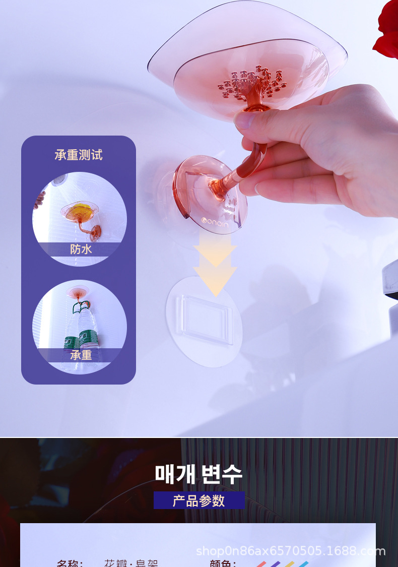 详情2_06