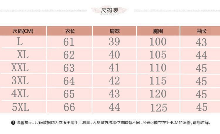 O1CN01keaojX1r1Z93DQ0QV_!!2836