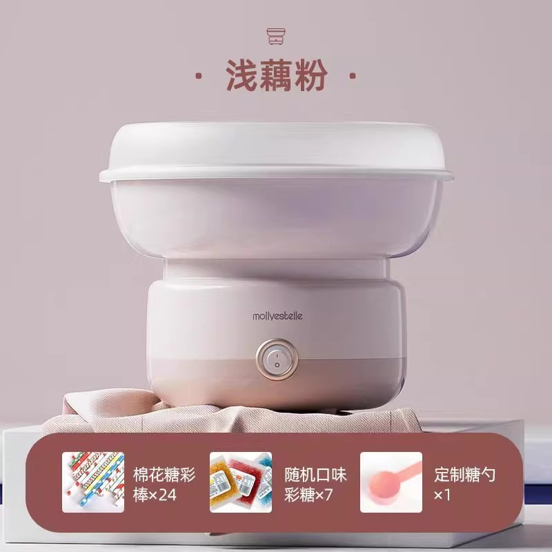 Mollyestelle マシュマロマシン子供用家庭用小型全自動商業マシュマロマシン手作り|undefined